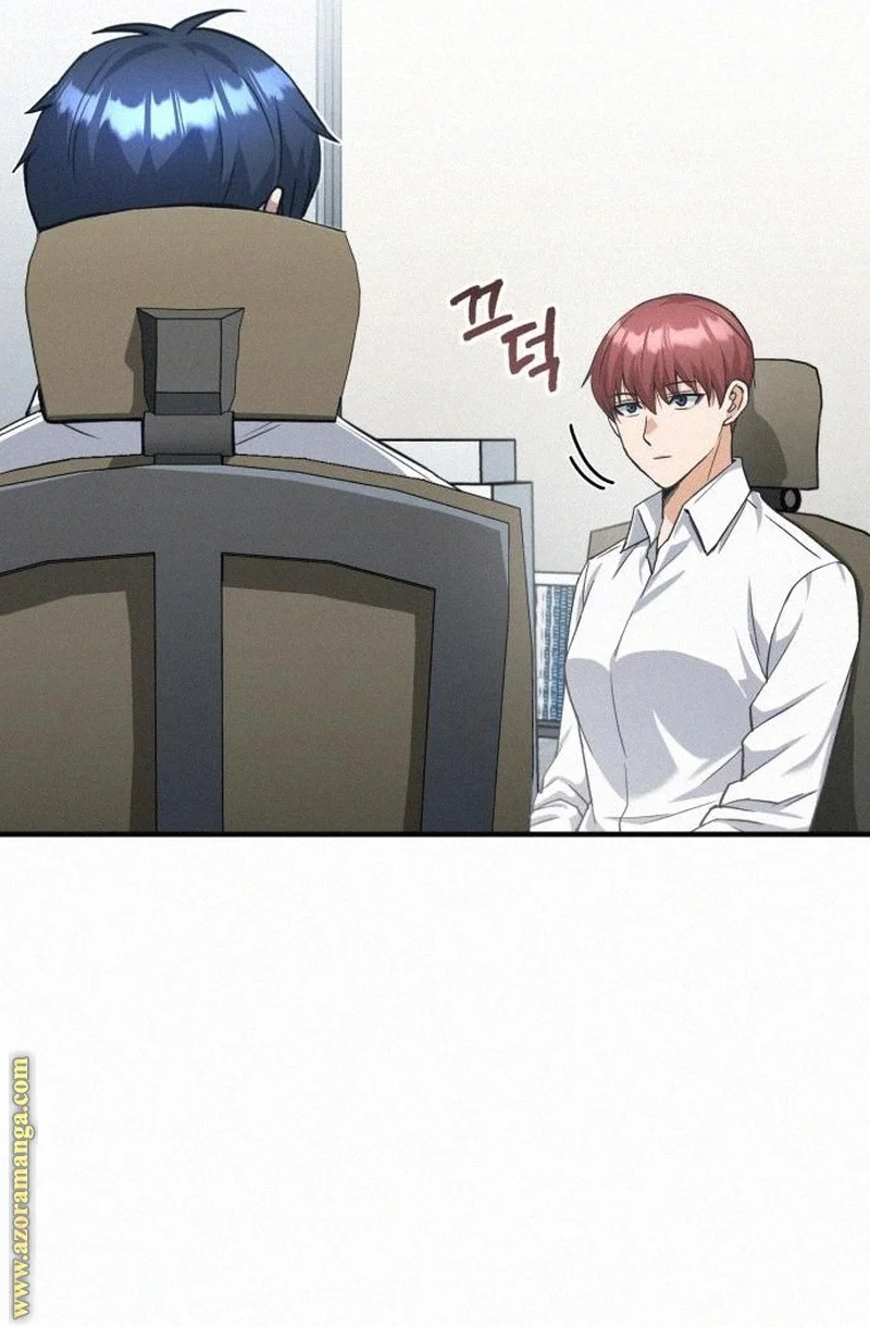 Read The Perfect Hybrid AR Manga Online