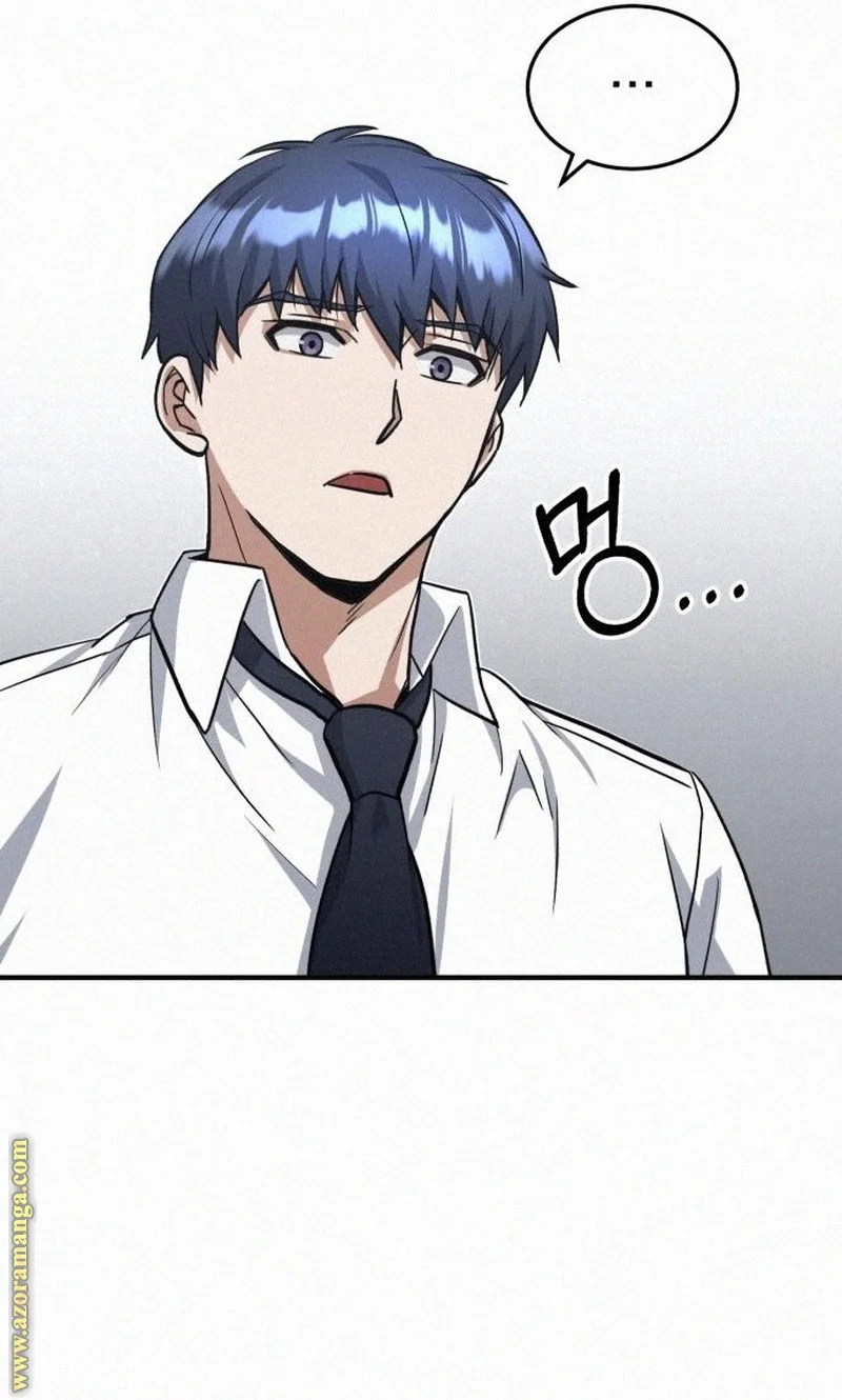 Read The Perfect Hybrid AR Manga Online