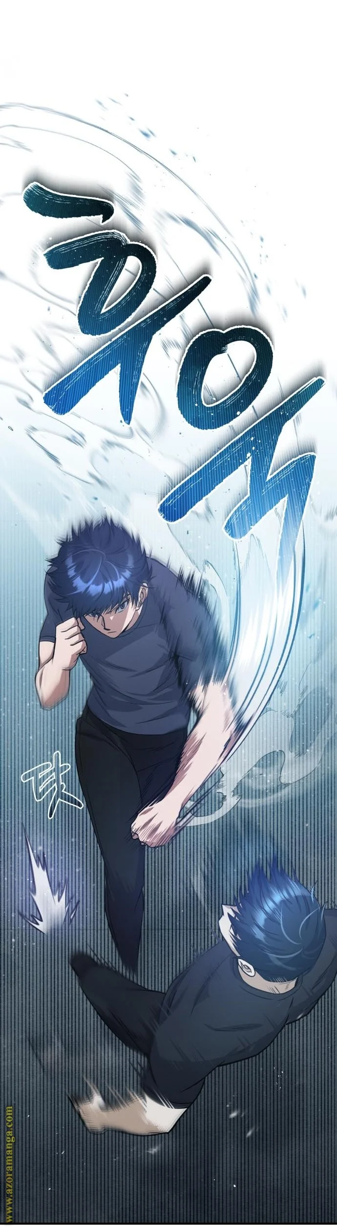 Read The Perfect Hybrid AR Manga Online