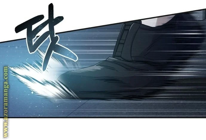 Read The Perfect Hybrid AR Manga Online
