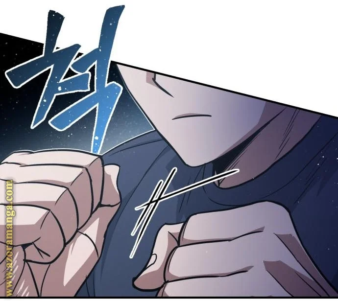 Read The Perfect Hybrid AR Manga Online