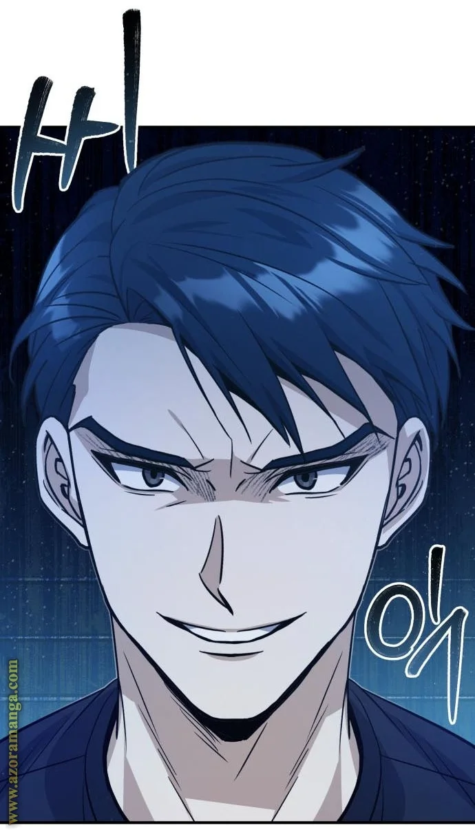 Read The Perfect Hybrid AR Manga Online