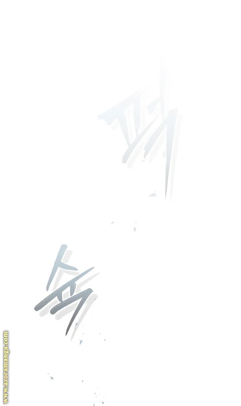 Read The Perfect Hybrid AR Manga Online