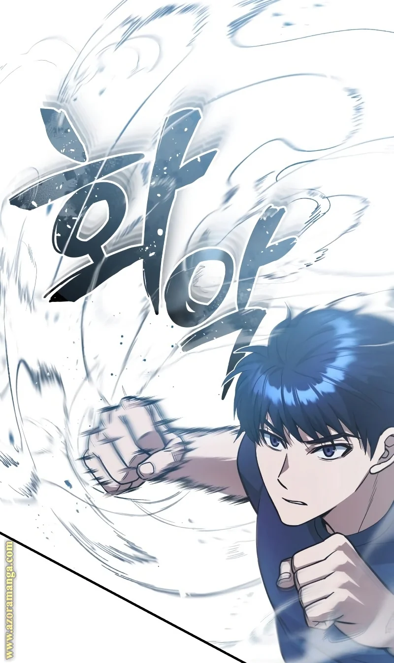 Read The Perfect Hybrid AR Manga Online