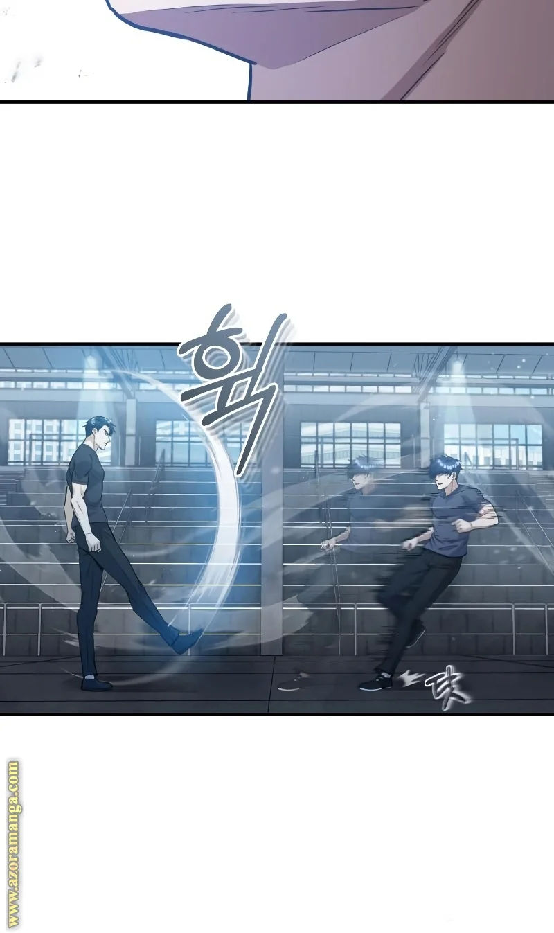 Read The Perfect Hybrid AR Manga Online