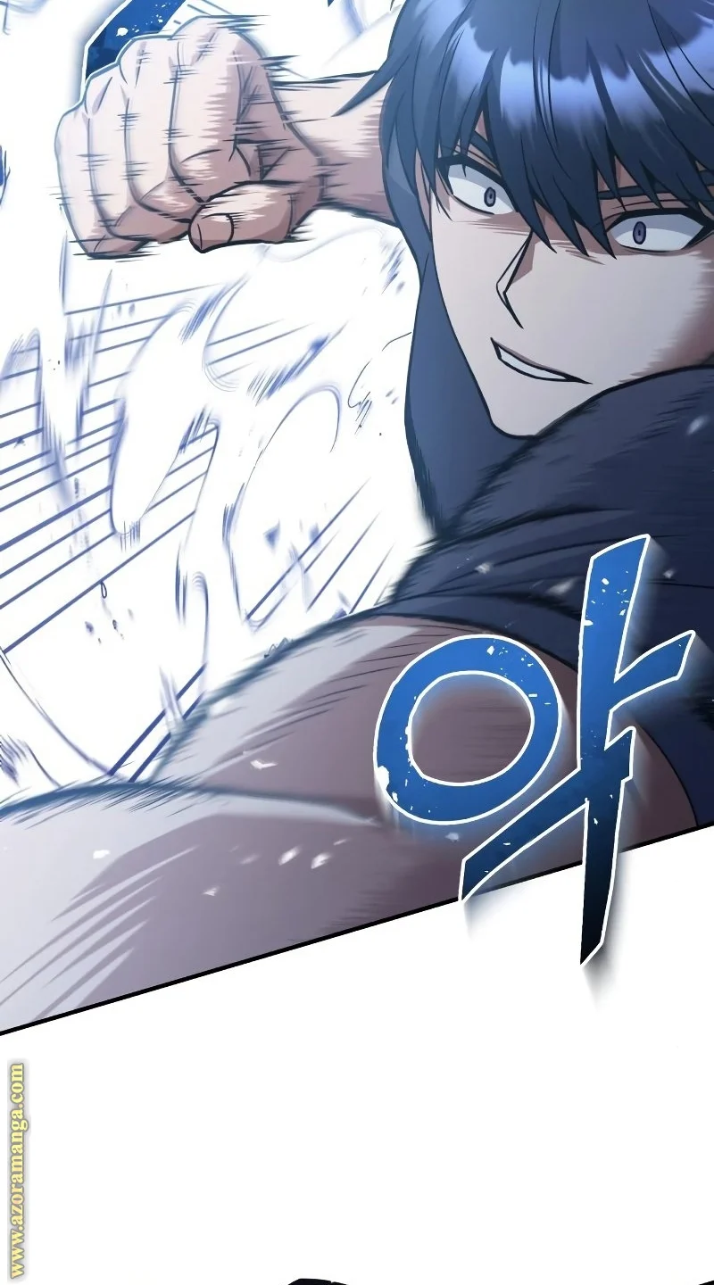 Read The Perfect Hybrid AR Manga Online