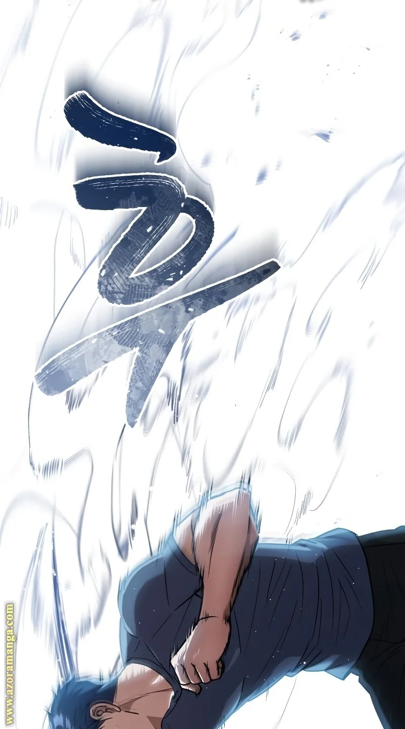 Read The Perfect Hybrid AR Manga Online