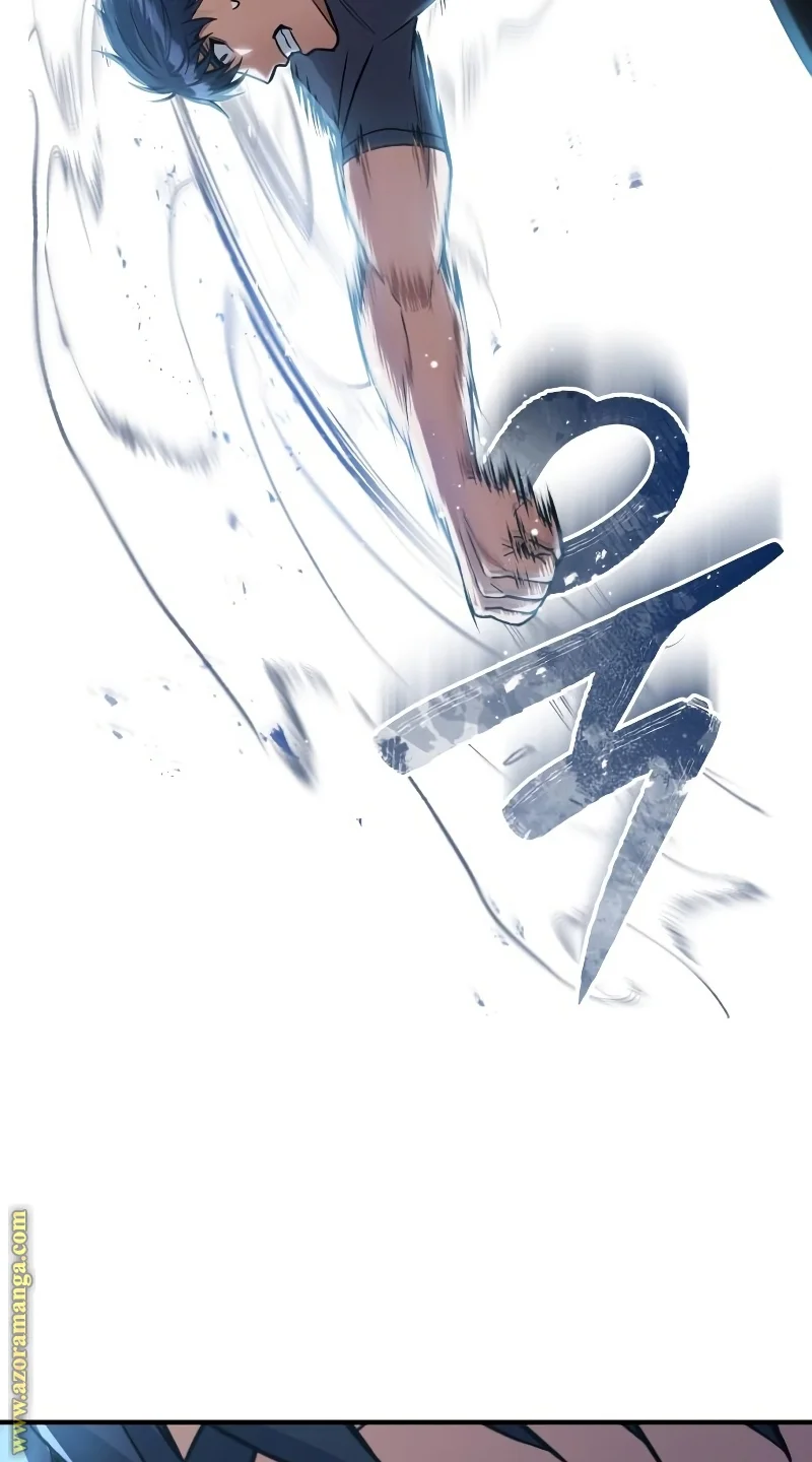 Read The Perfect Hybrid AR Manga Online