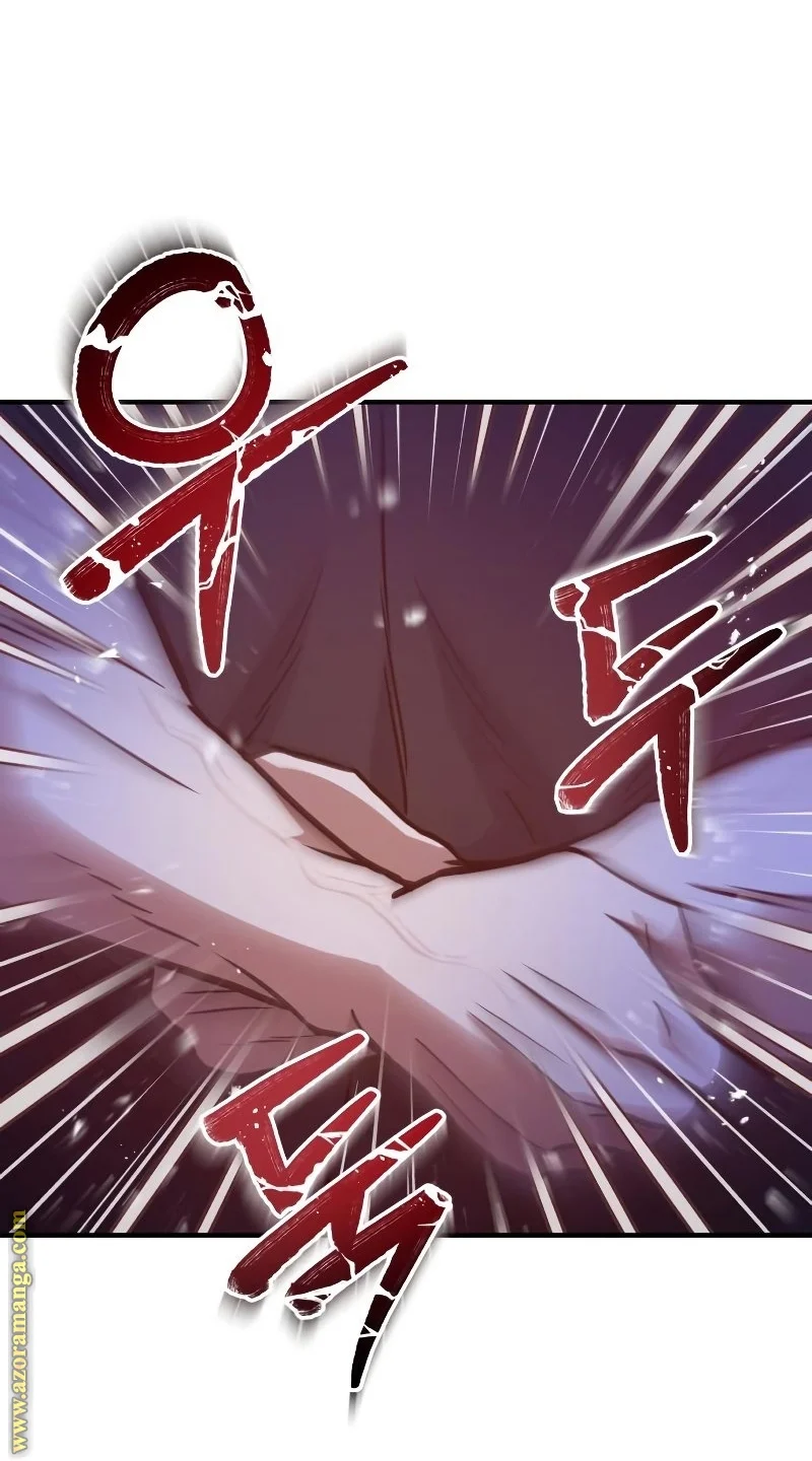 Read The Perfect Hybrid AR Manga Online