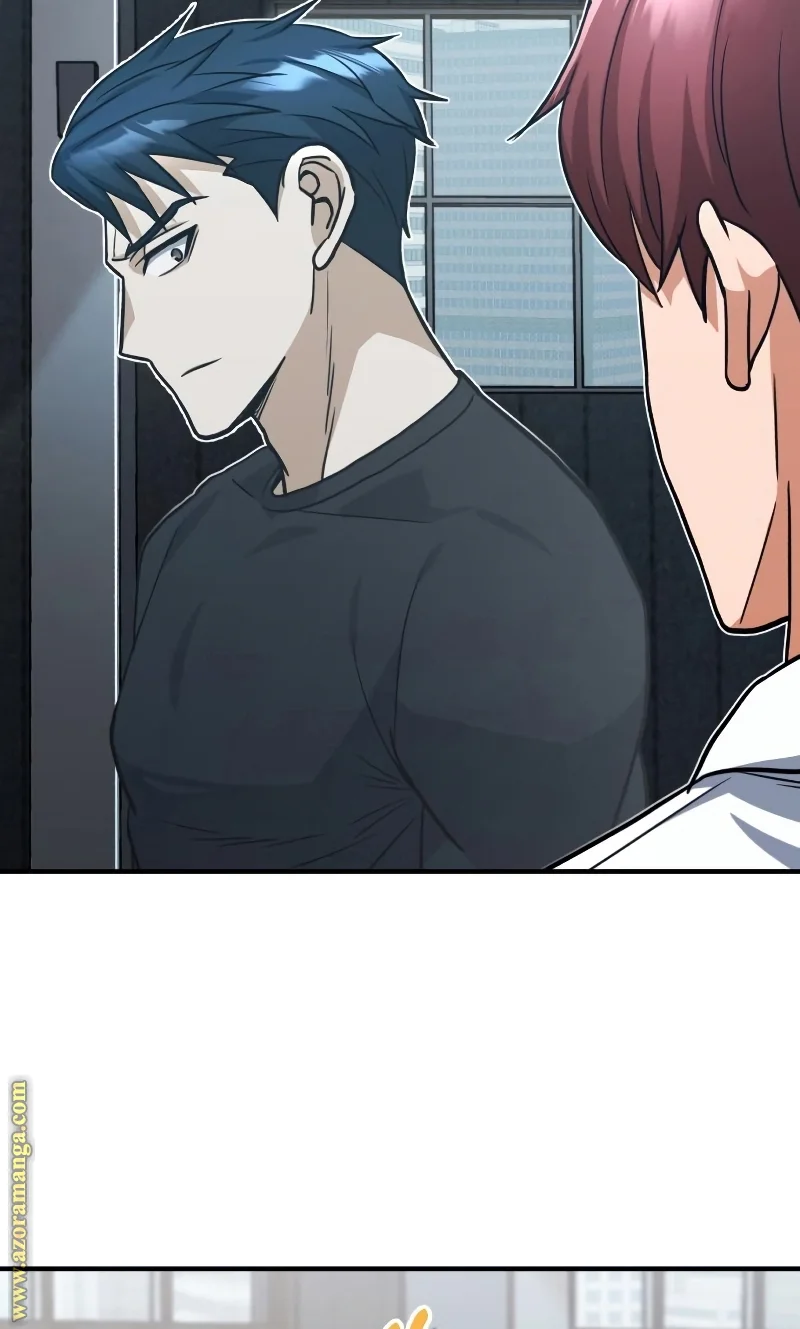 Read The Perfect Hybrid AR Manga Online
