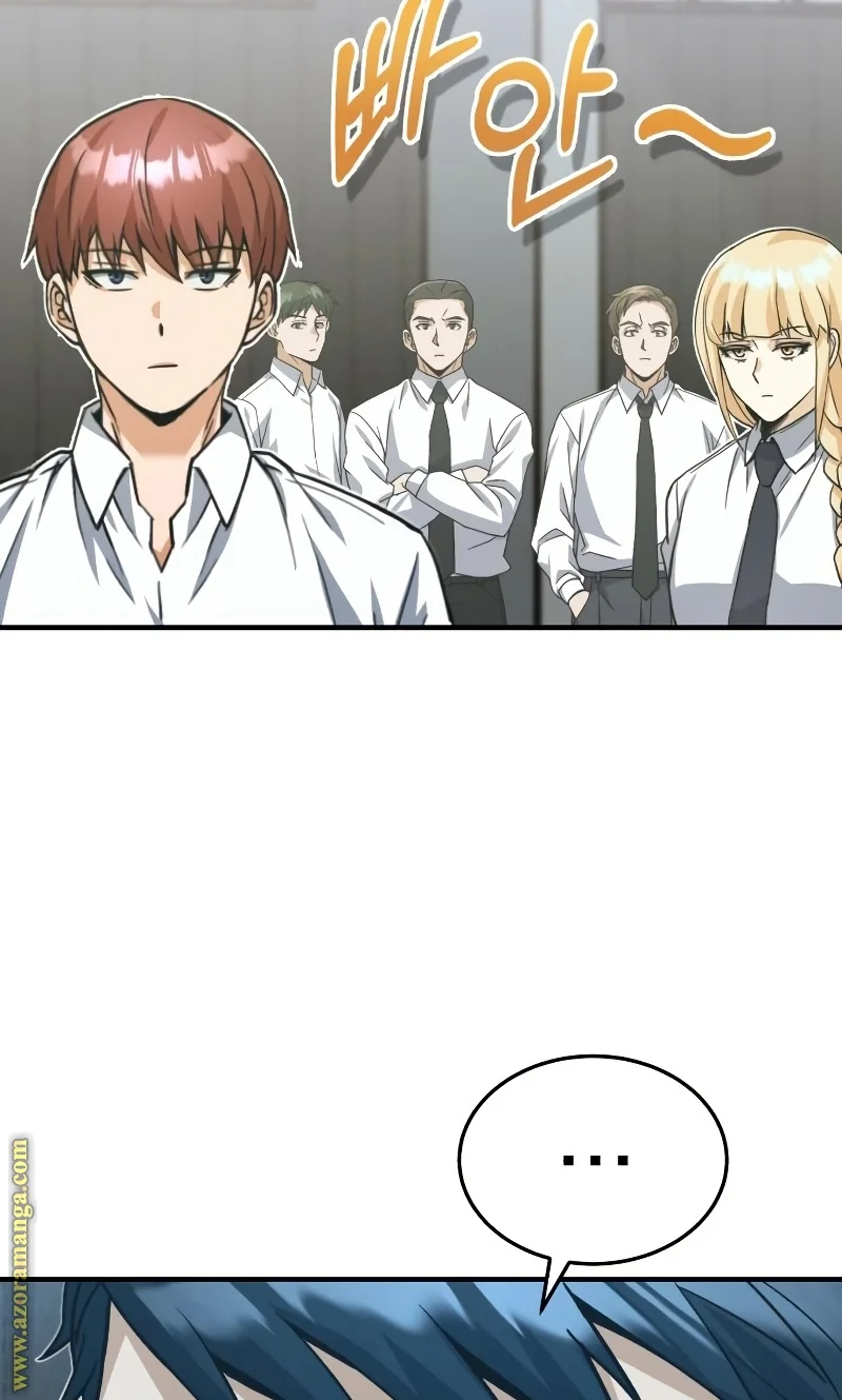 Read The Perfect Hybrid AR Manga Online