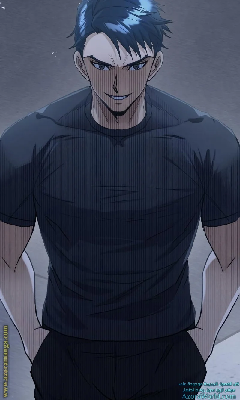 Read The Perfect Hybrid AR Manga Online