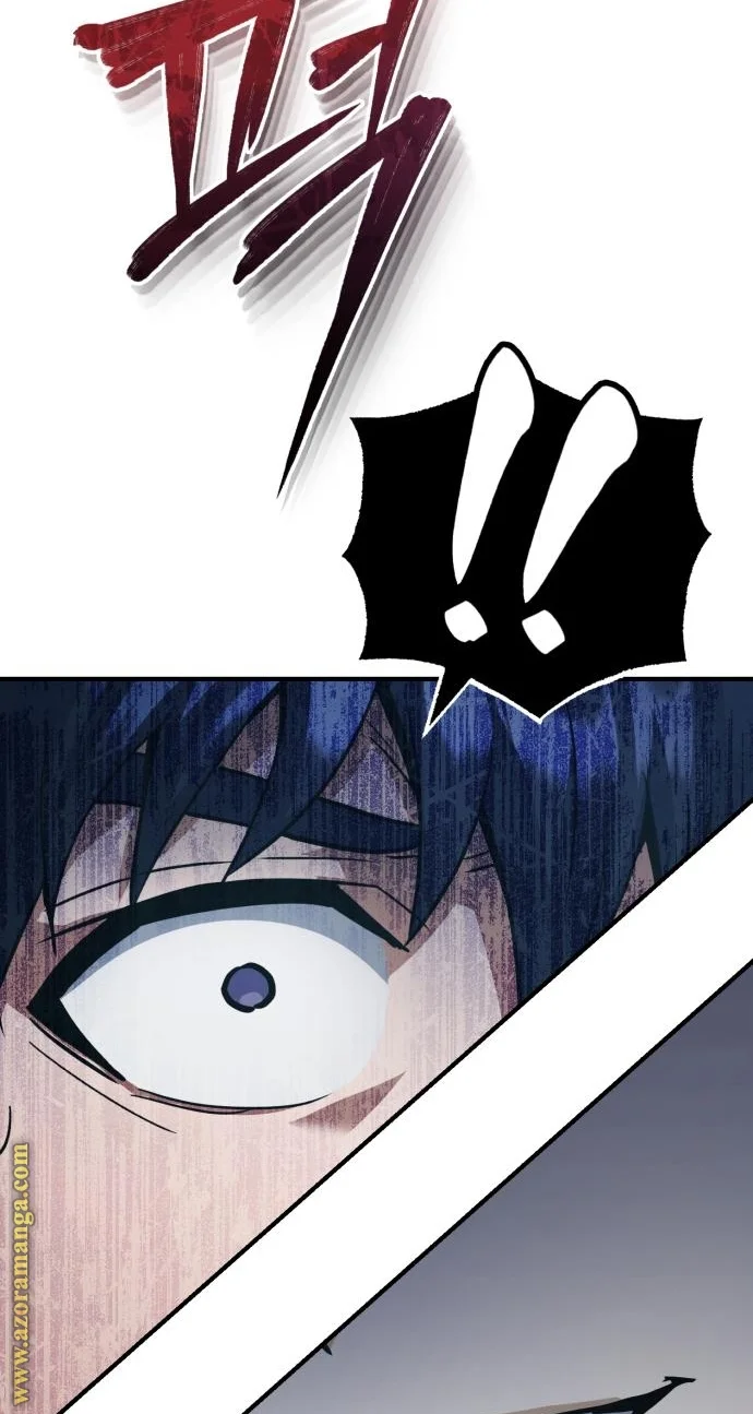 Read The Perfect Hybrid AR Manga Online
