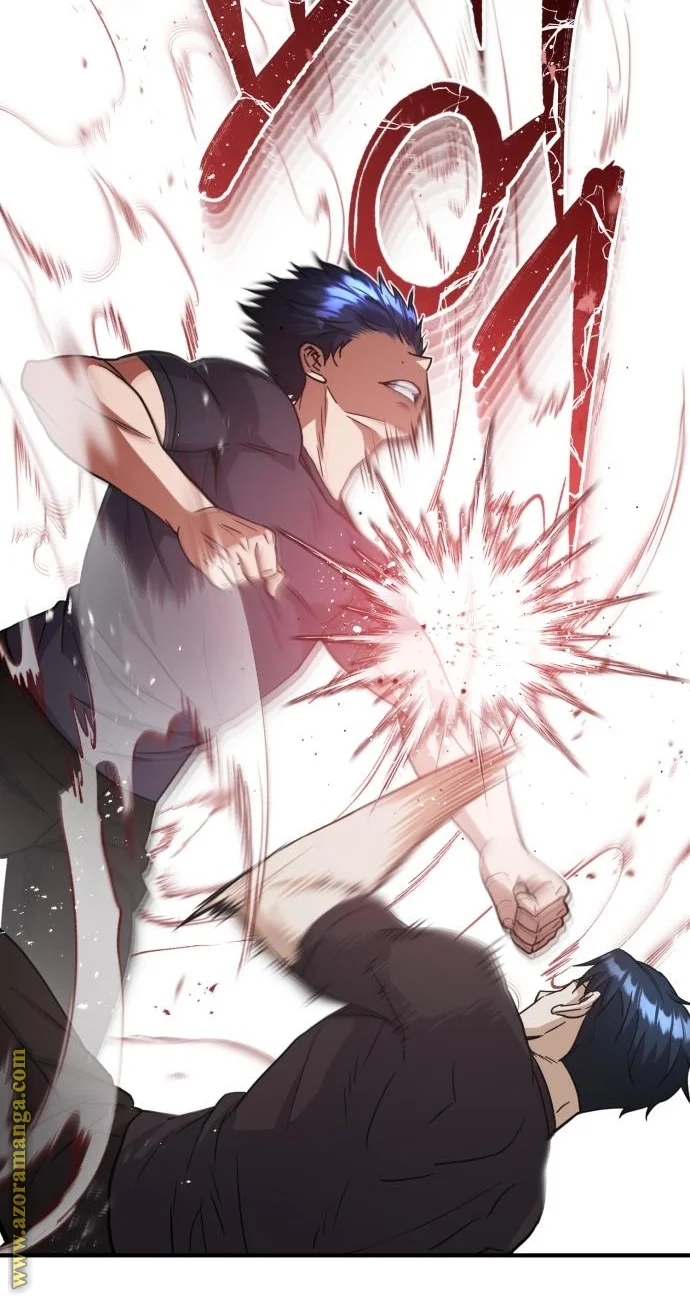 Read The Perfect Hybrid AR Manga Online