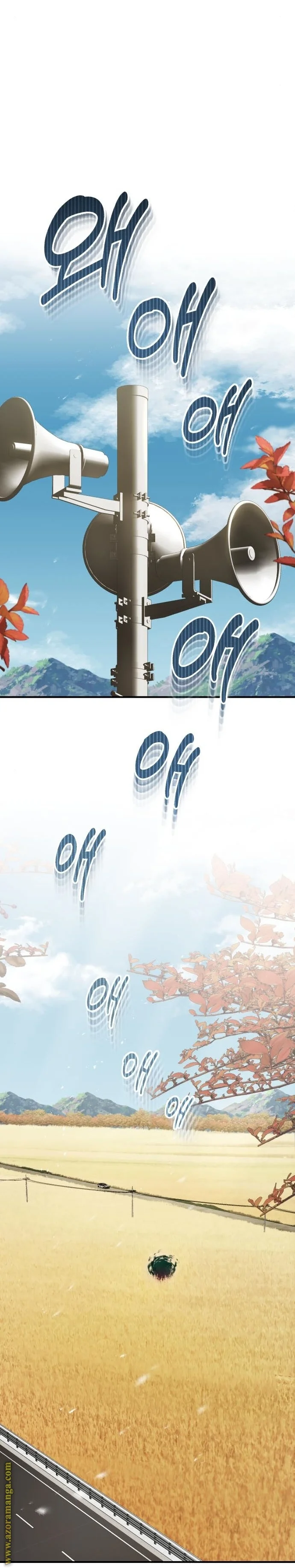 Read The Perfect Hybrid AR Manga Online