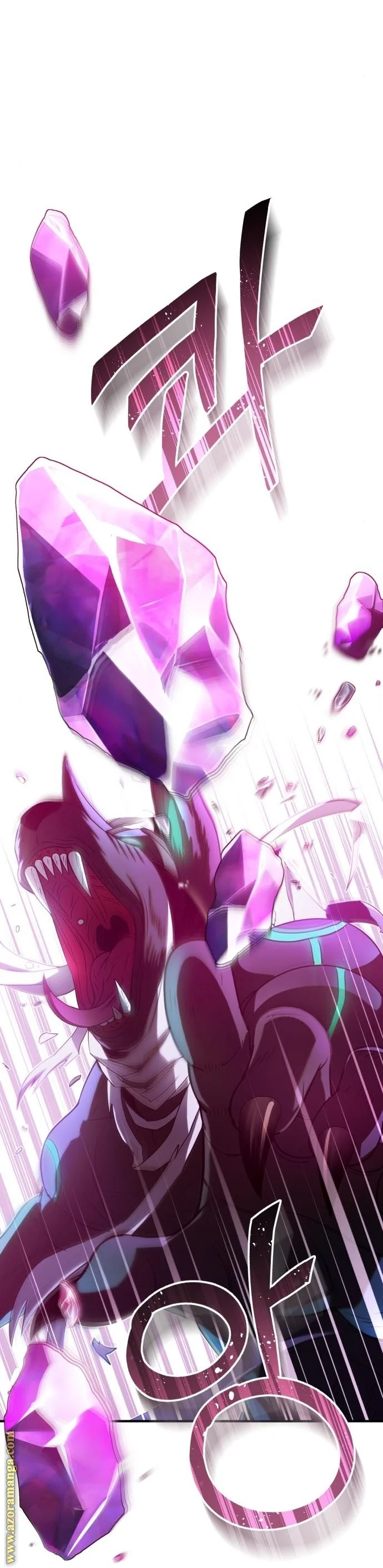 Read The Perfect Hybrid AR Manga Online