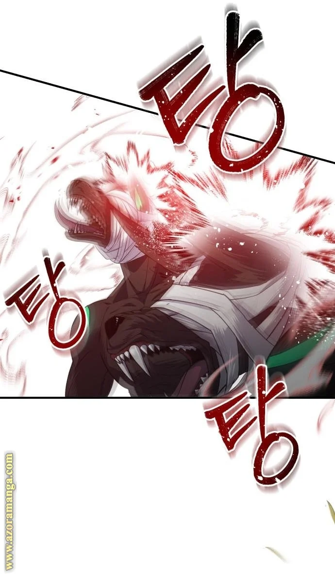 Read The Perfect Hybrid AR Manga Online