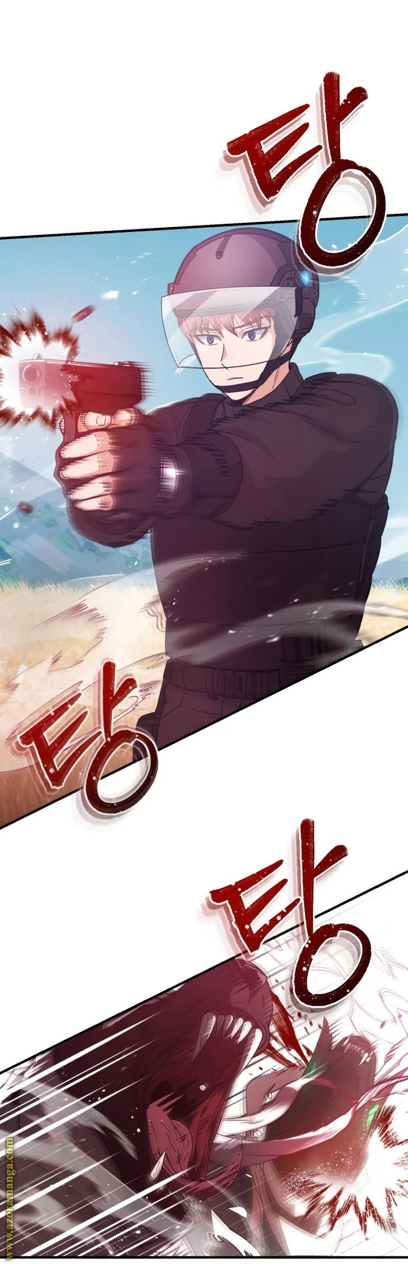Read The Perfect Hybrid AR Manga Online