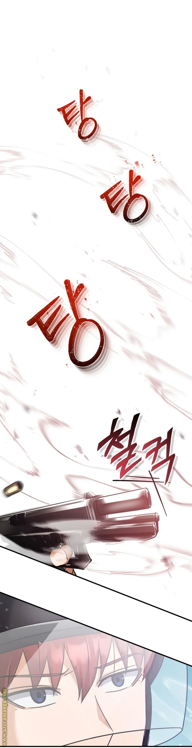 Read The Perfect Hybrid AR Manga Online