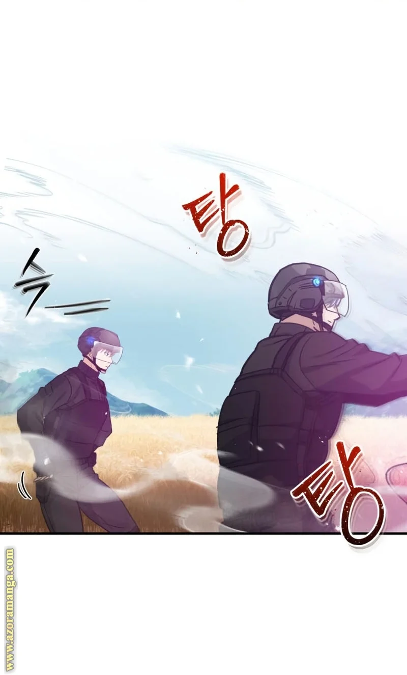 Read The Perfect Hybrid AR Manga Online