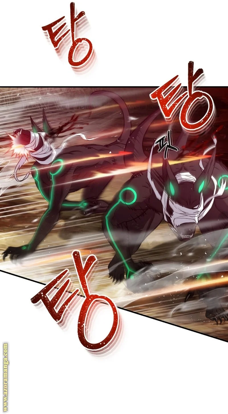 Read The Perfect Hybrid AR Manga Online