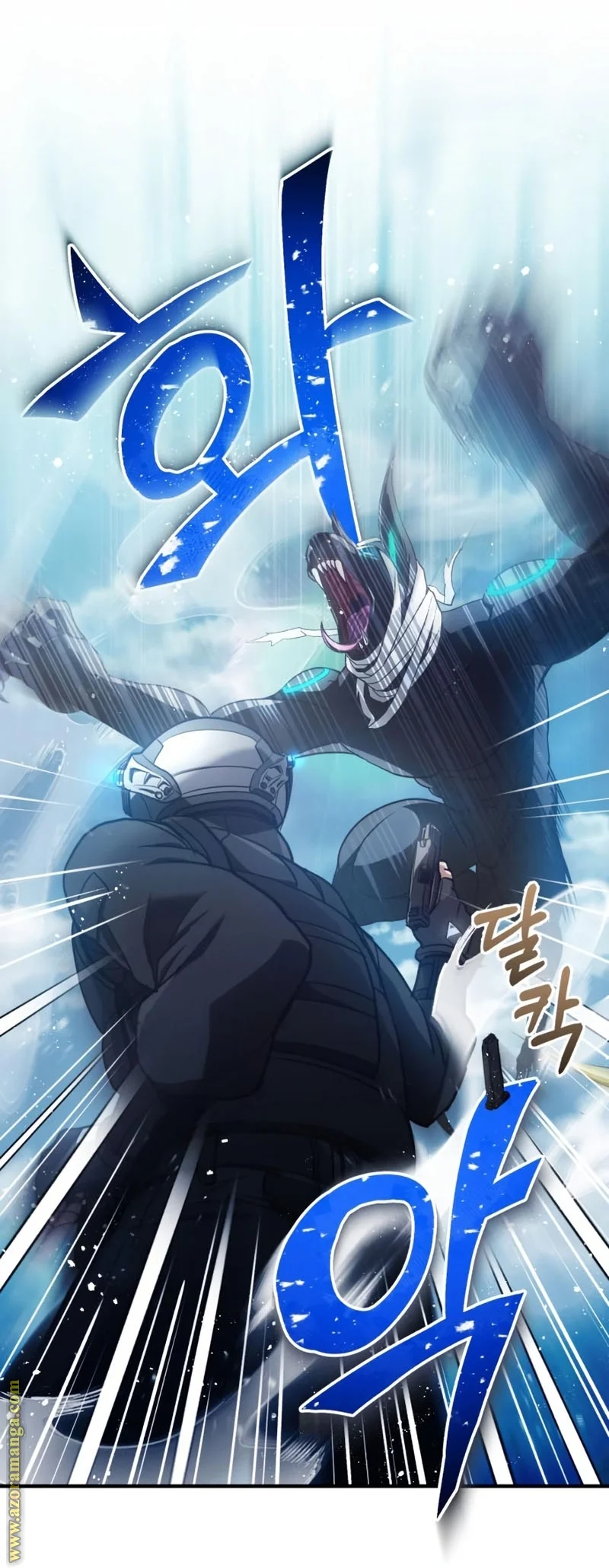 Read The Perfect Hybrid AR Manga Online