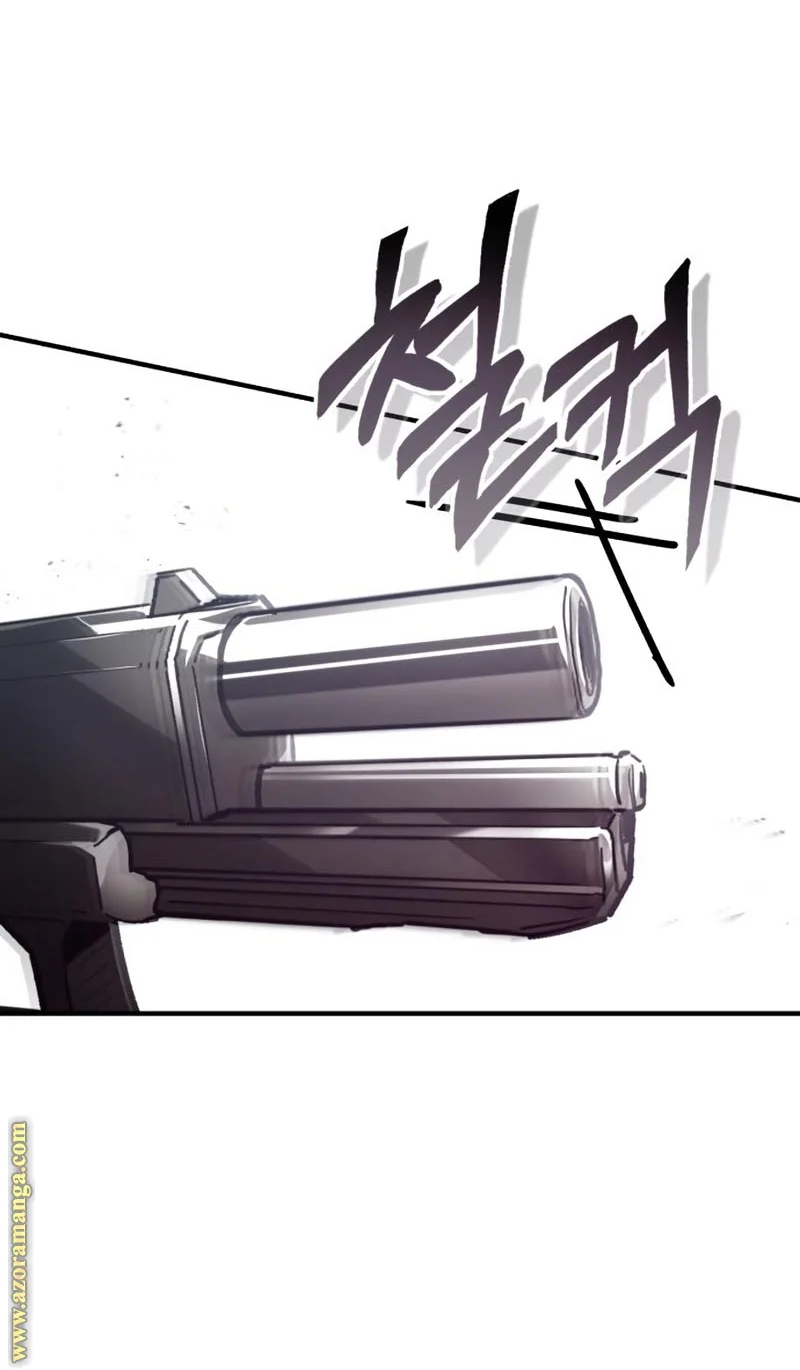 Read The Perfect Hybrid AR Manga Online
