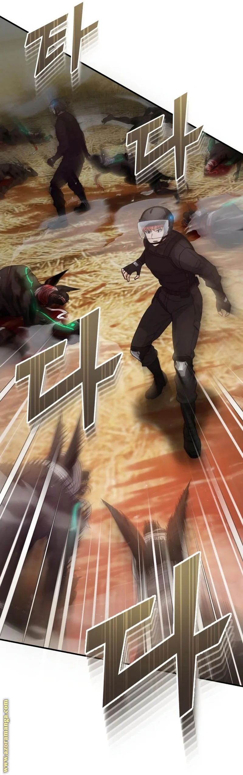 Read The Perfect Hybrid AR Manga Online