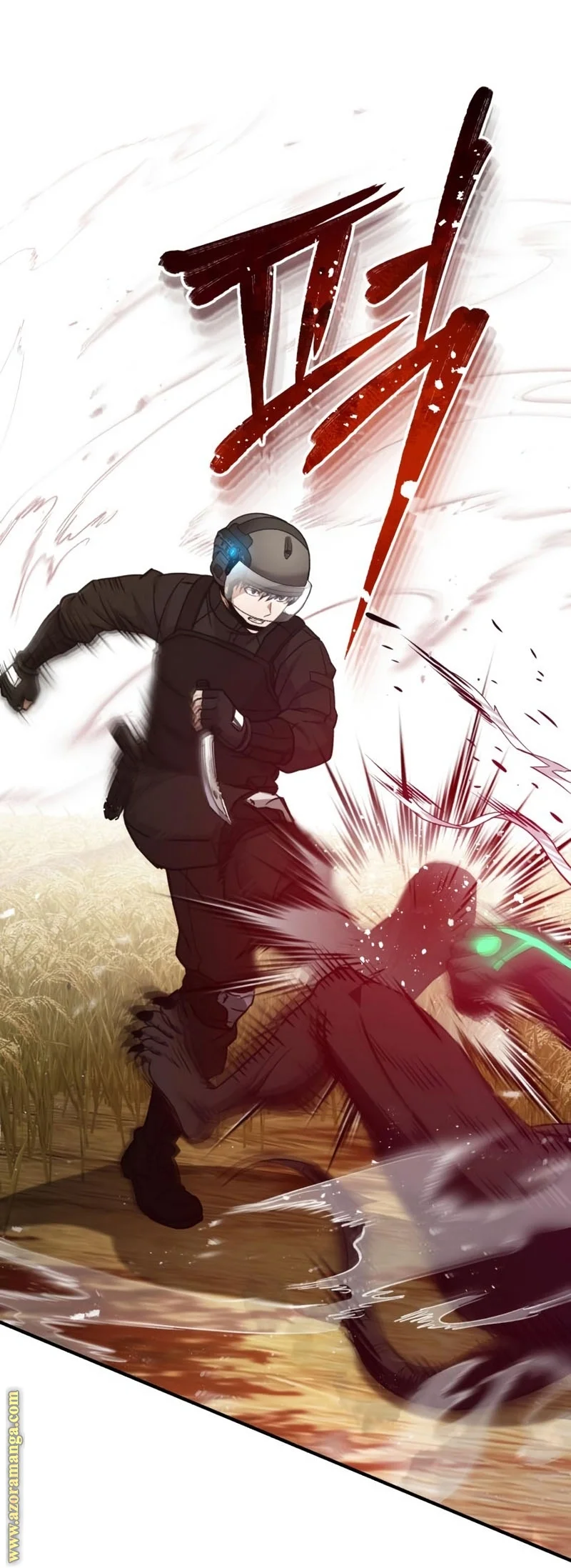 Read The Perfect Hybrid AR Manga Online