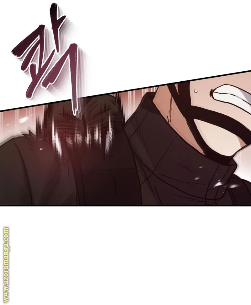 Read The Perfect Hybrid AR Manga Online