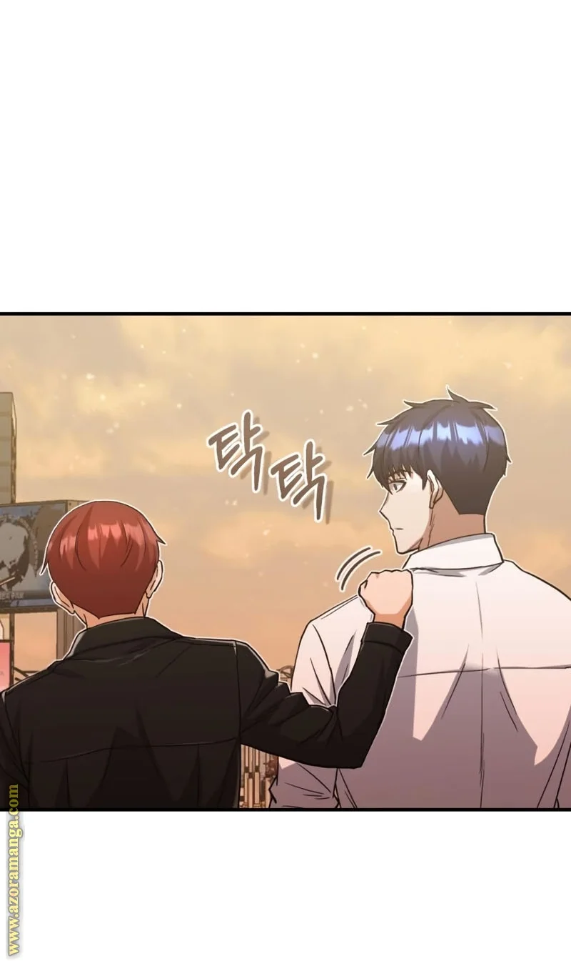 Read The Perfect Hybrid AR Manga Online