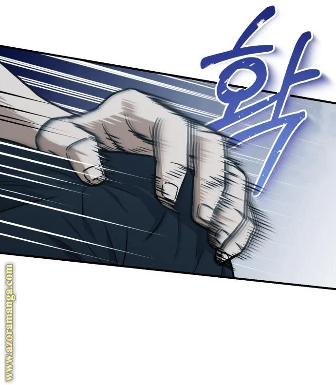 Read The Perfect Hybrid AR Manga Online