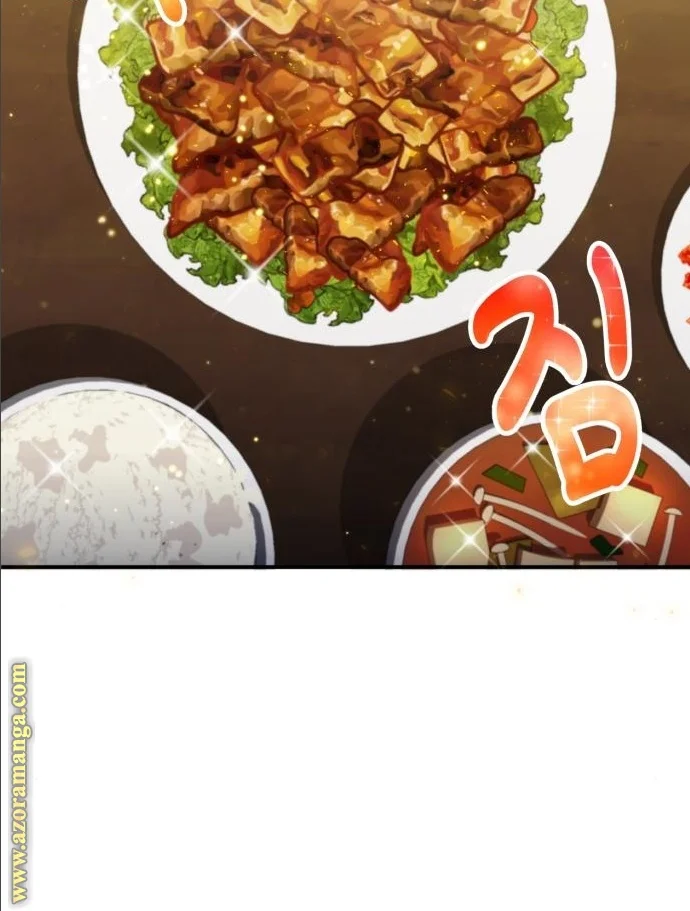 Read The Perfect Hybrid AR Manga Online
