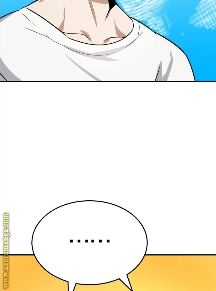 Read The Perfect Hybrid AR Manga Online