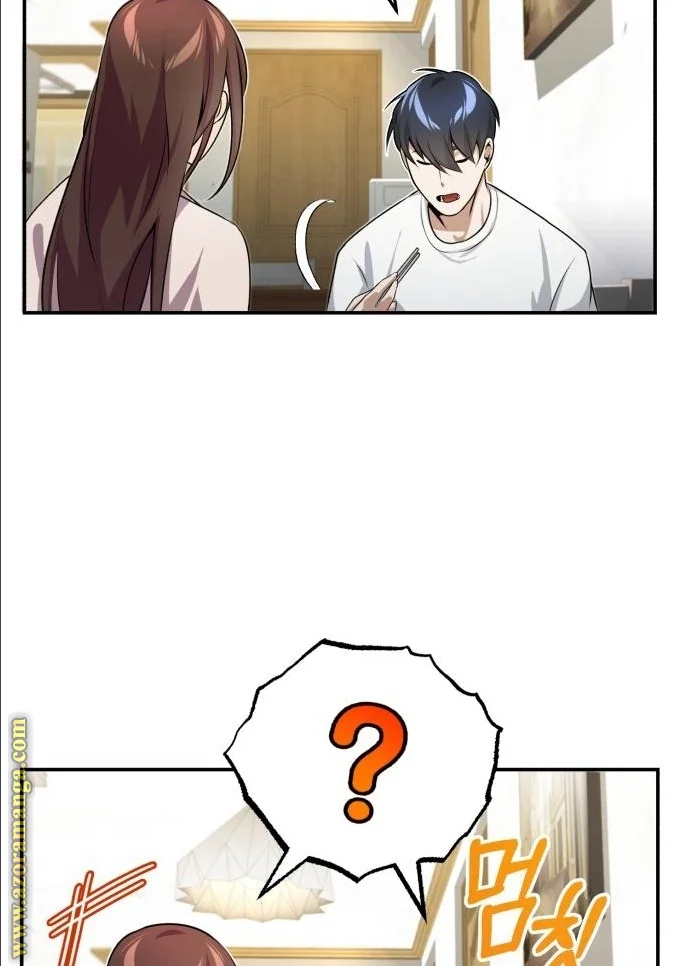 Read The Perfect Hybrid AR Manga Online