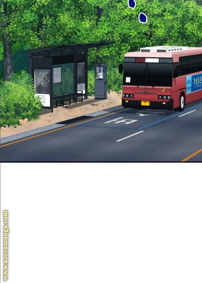 Read The Perfect Hybrid AR Manga Online