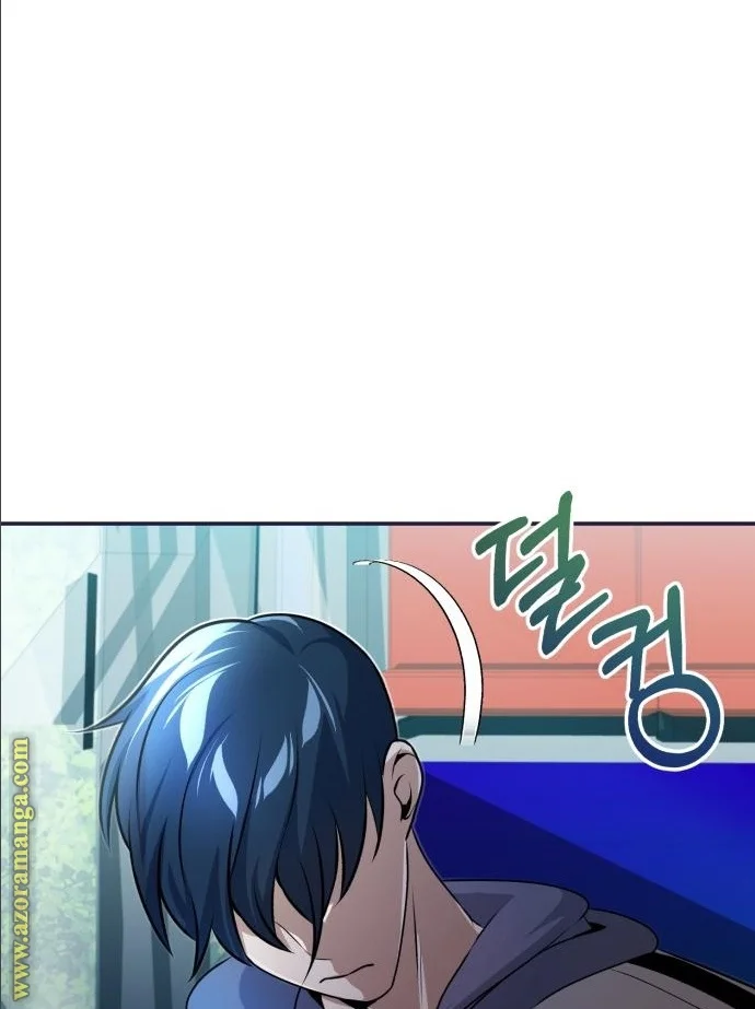 Read The Perfect Hybrid AR Manga Online