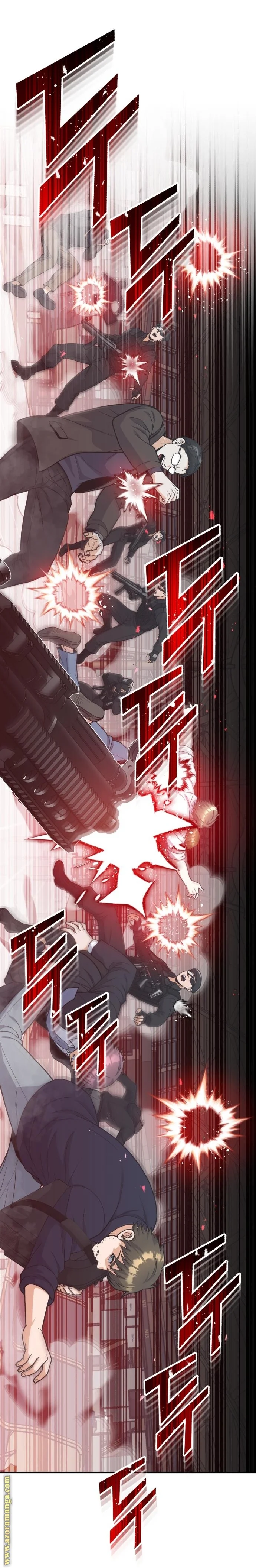 Read The Perfect Hybrid AR Manga Online
