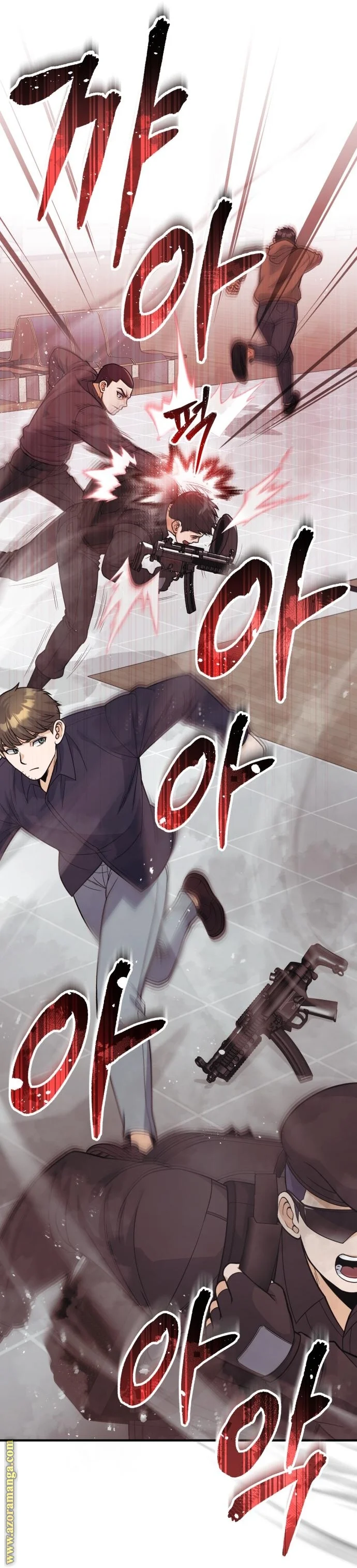 Read The Perfect Hybrid AR Manga Online