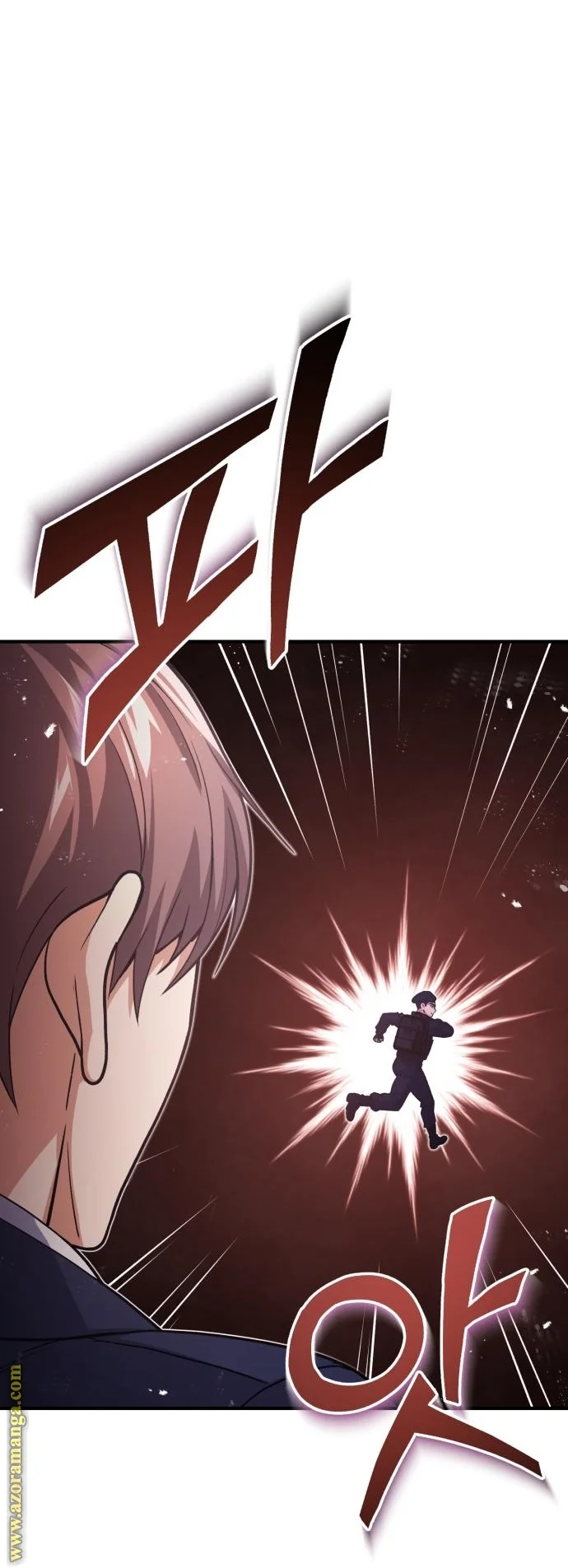 Read The Perfect Hybrid AR Manga Online