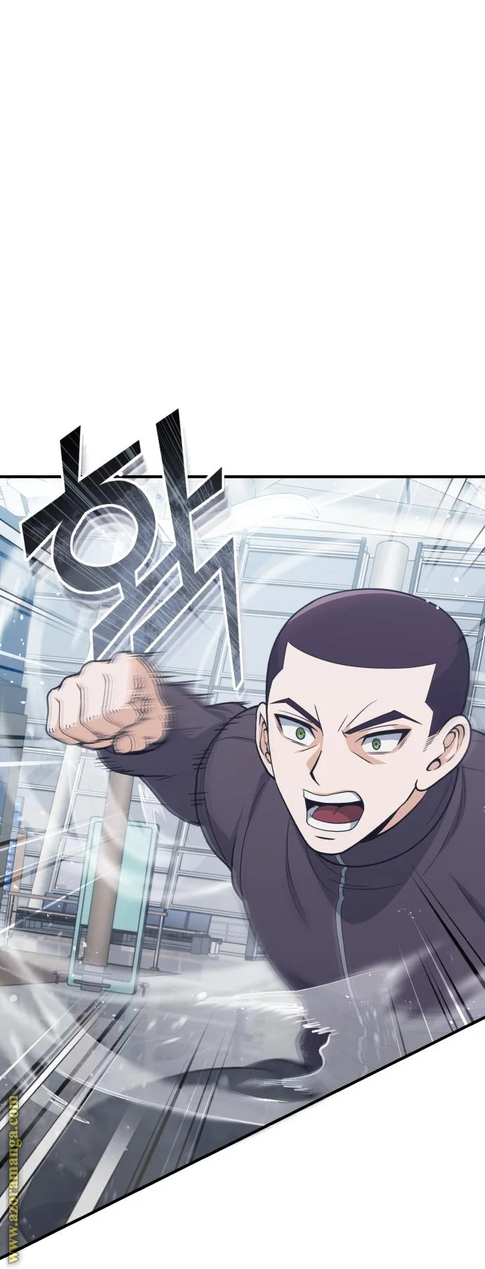 Read The Perfect Hybrid AR Manga Online