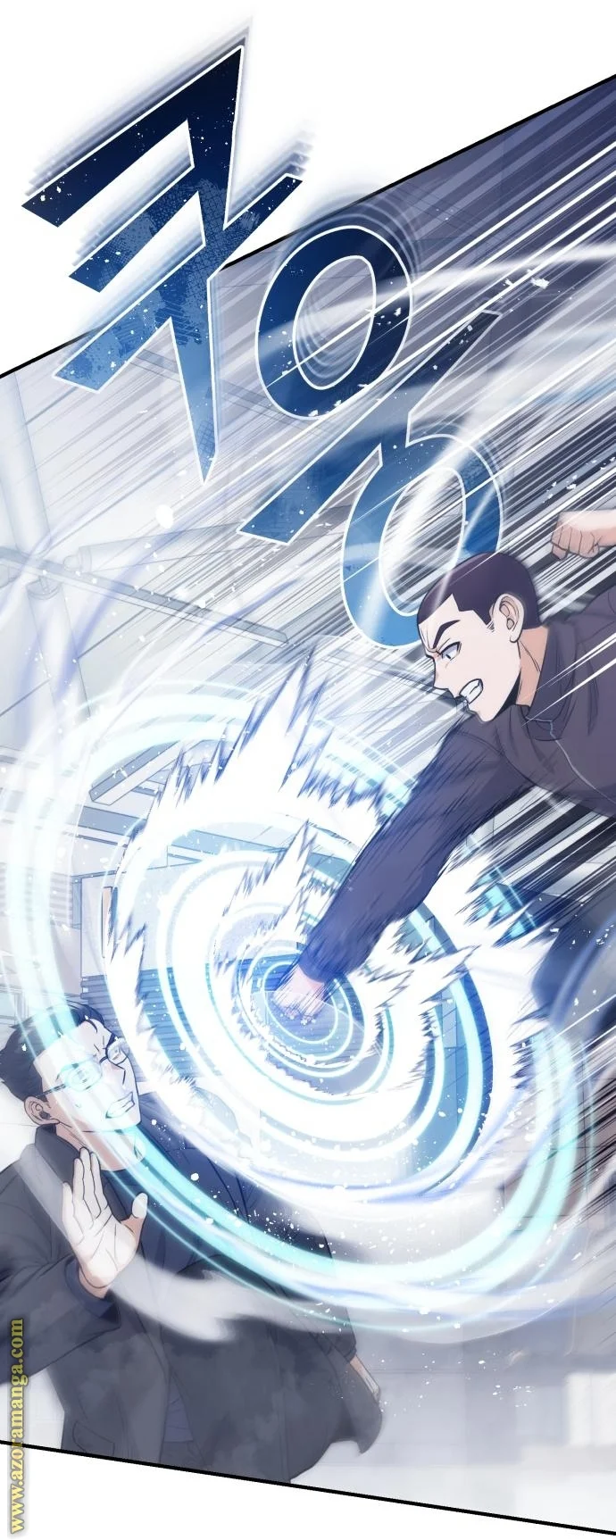 Read The Perfect Hybrid AR Manga Online