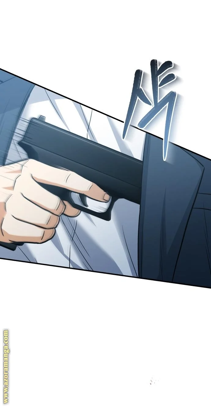 Read The Perfect Hybrid AR Manga Online