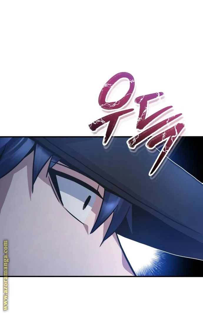 Read The Perfect Hybrid AR Manga Online