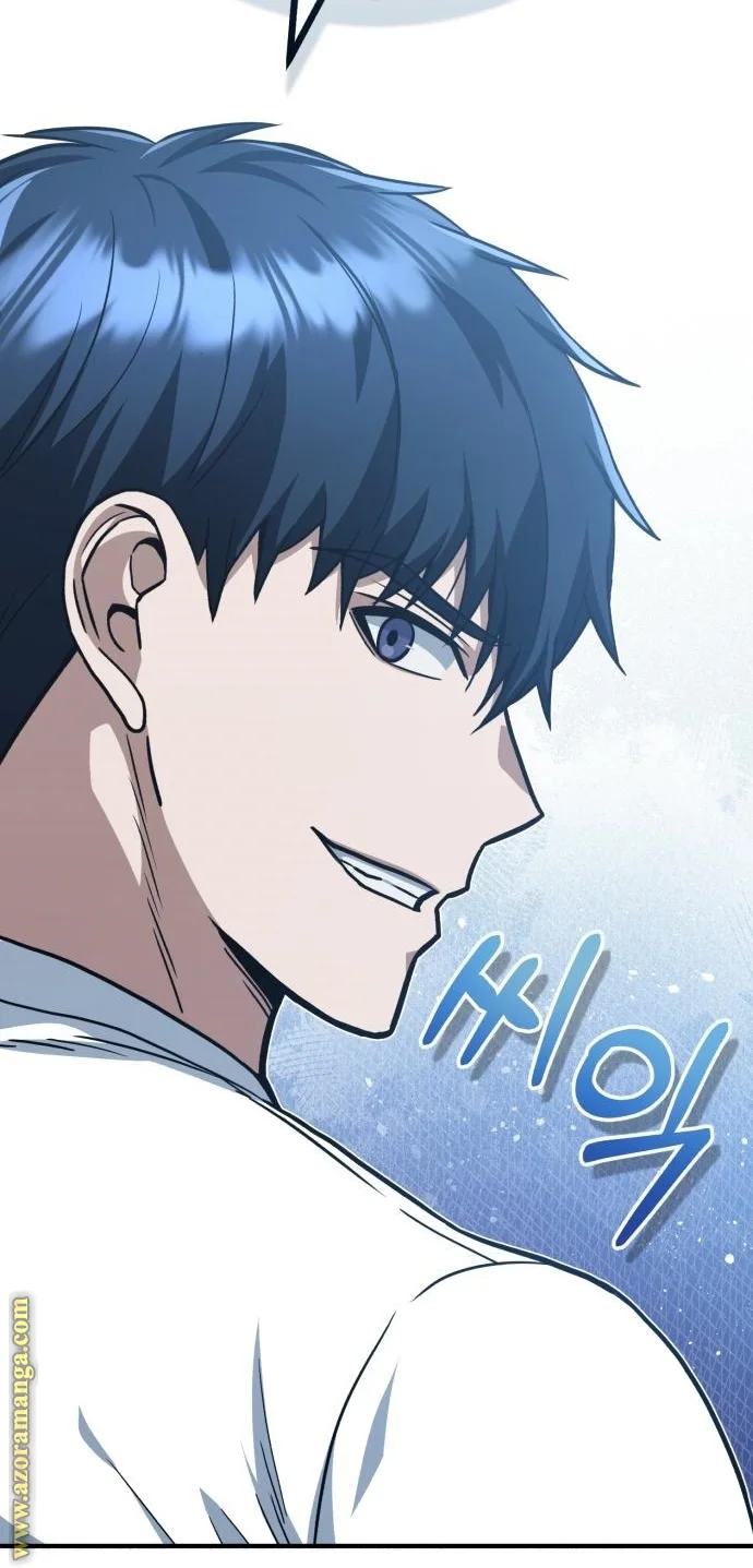 Read The Perfect Hybrid AR Manga Online