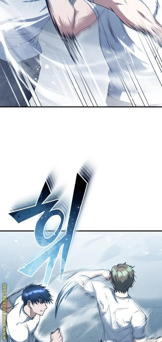 Read The Perfect Hybrid AR Manga Online