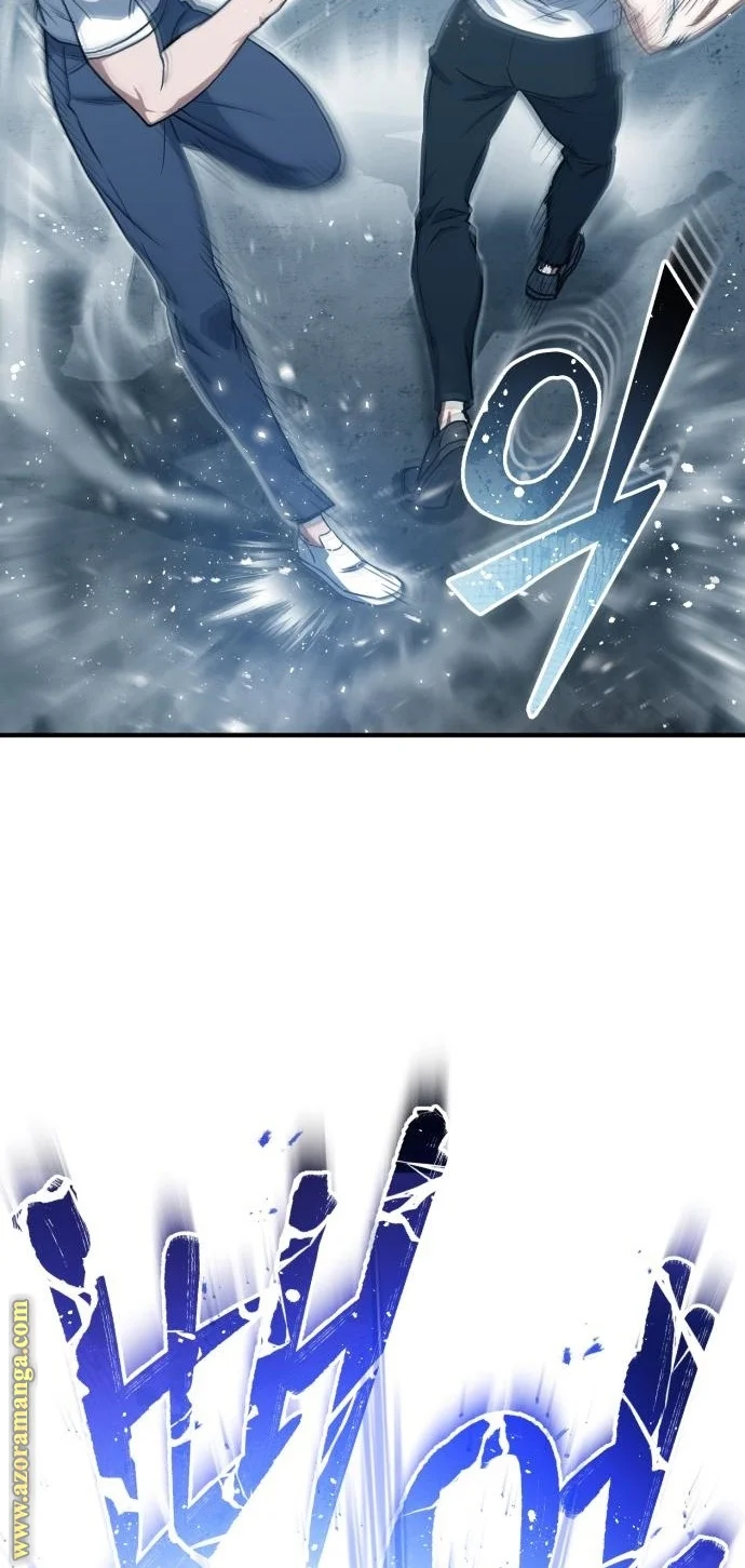 Read The Perfect Hybrid AR Manga Online