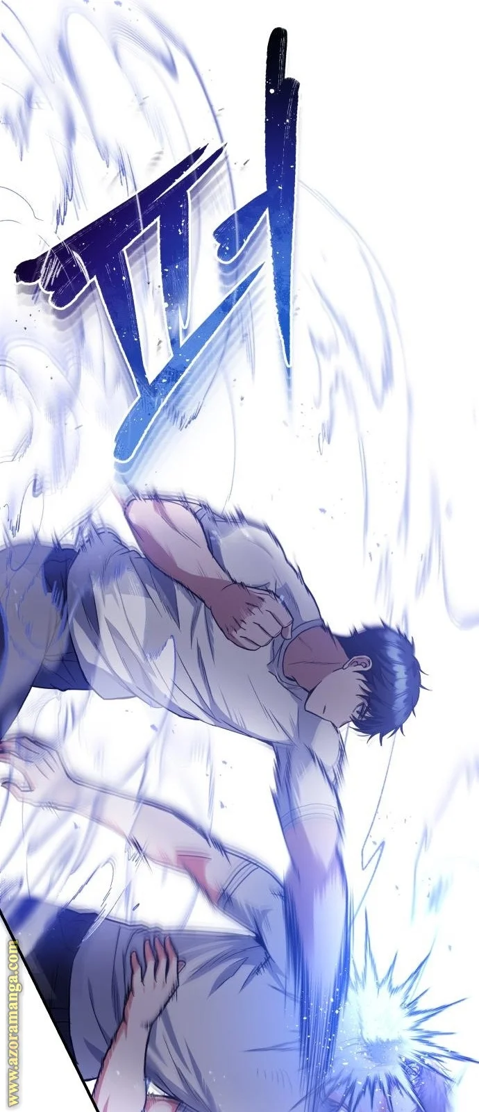 Read The Perfect Hybrid AR Manga Online