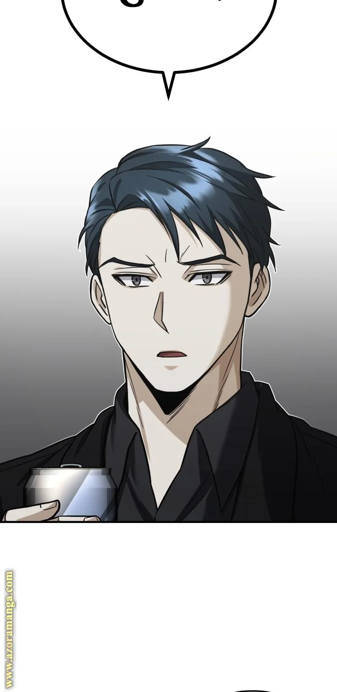 Read The Perfect Hybrid AR Manga Online