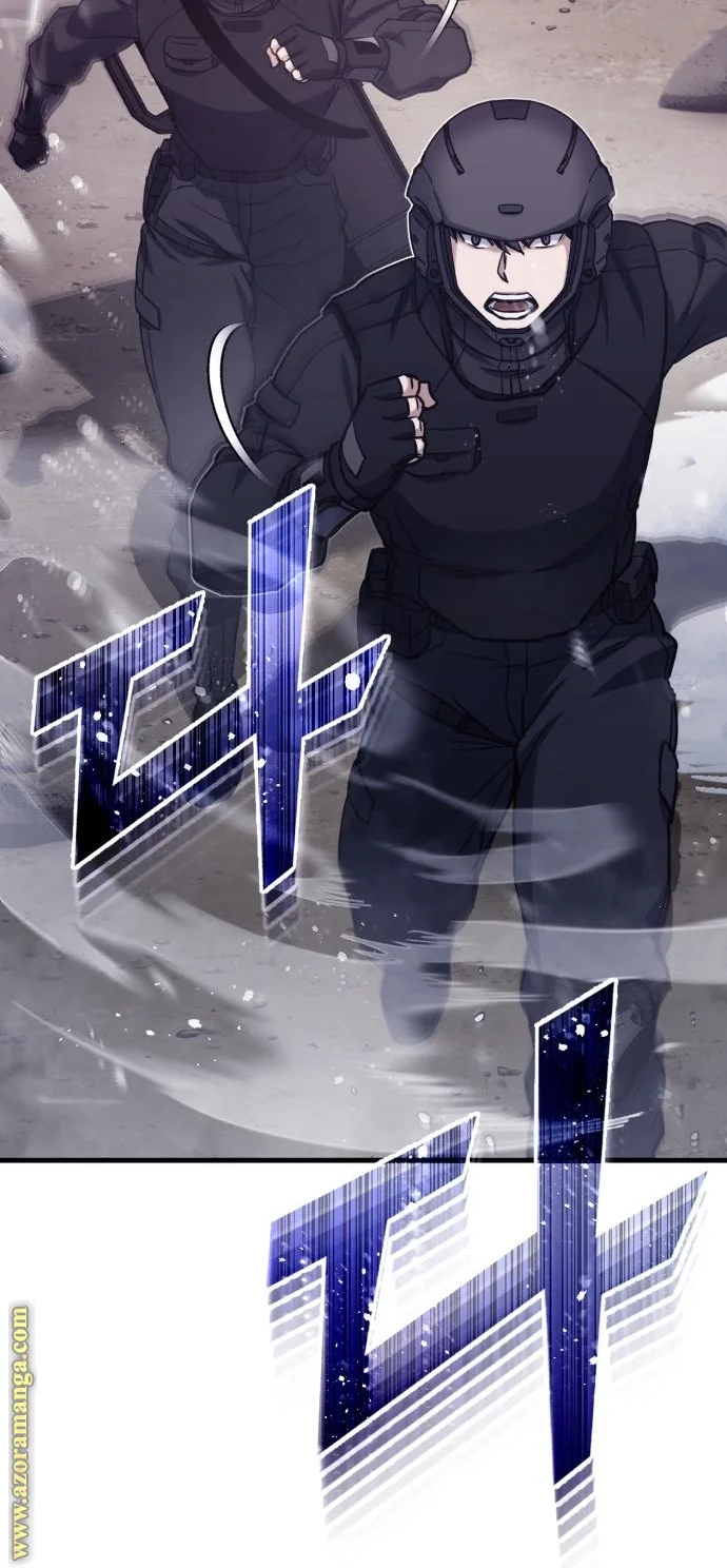 Read The Perfect Hybrid AR Manga Online